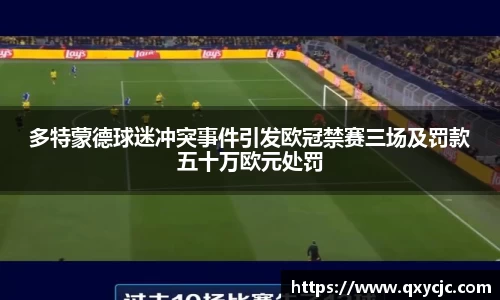 u8国际