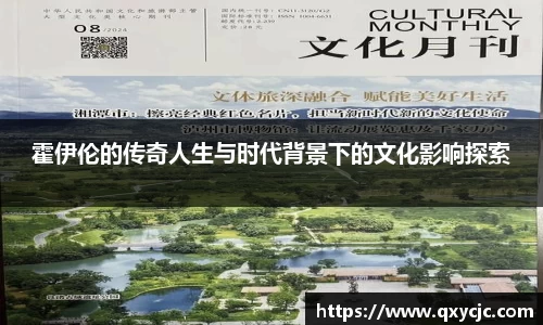 u8国际平台