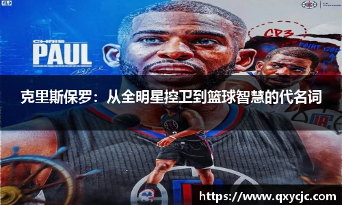 HOME-U8国际「强保障平台
