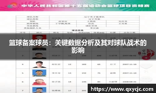 u8国际平台