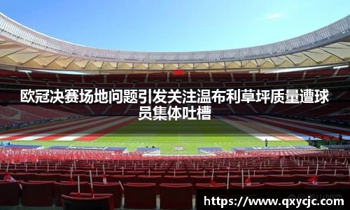 u8国际官网