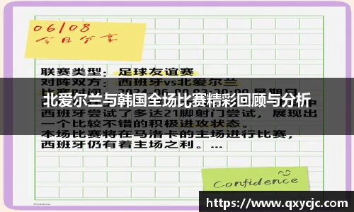u8国际