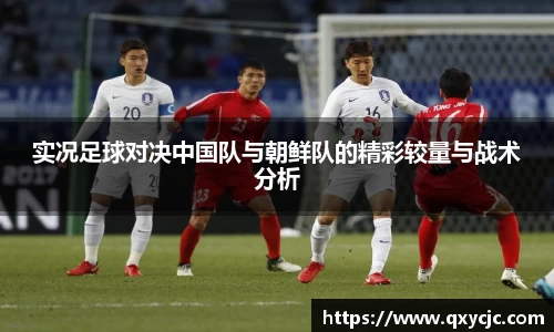 HOME-U8国际「强保障平台