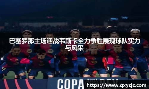 博鱼官网