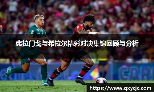 博鱼.体育官网