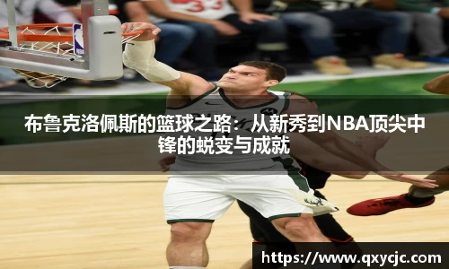 博鱼.boyu体育