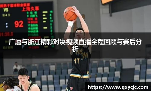 博鱼.体育官网