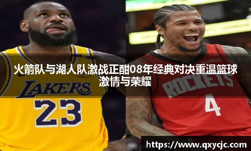 博鱼.体育官网